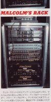 Malcom_Mesa_Boogie_1990_1_racks_Small-2048x2048.jpg