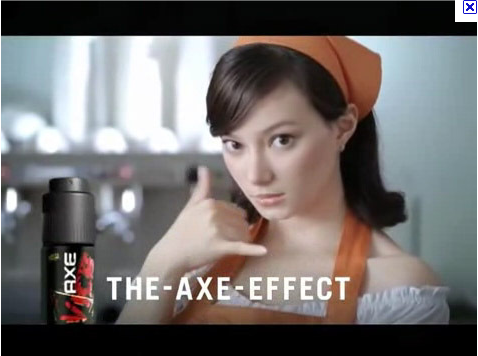 axe-effect1.png
